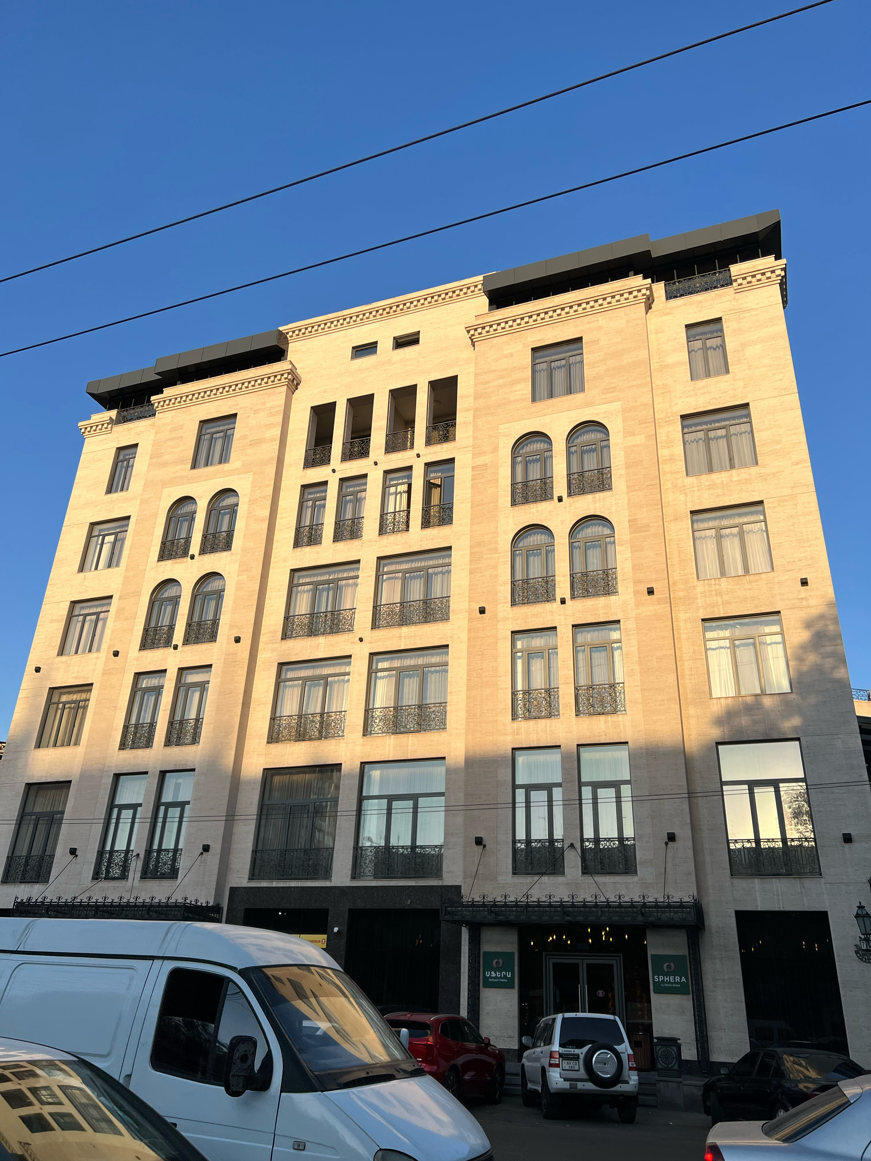 Фото Sphera by Stellar Hotels