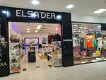 Elsader (Antalya, Aksu District, Yasar Sobutay Boulevard, 332), shoe store