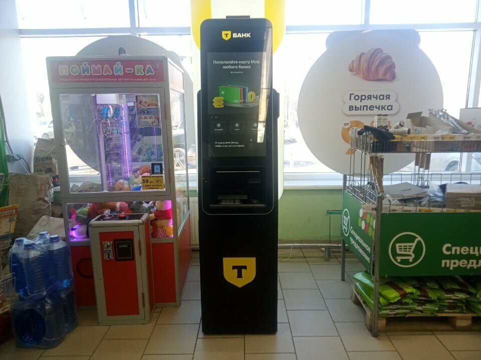 ATM Т-Банк, Fryazino, photo