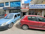 Izmir Argon Welding Workshop (İzmir, Konak, Mersinli Mah., 2829 Sok., 36) ، خدمات اللحام