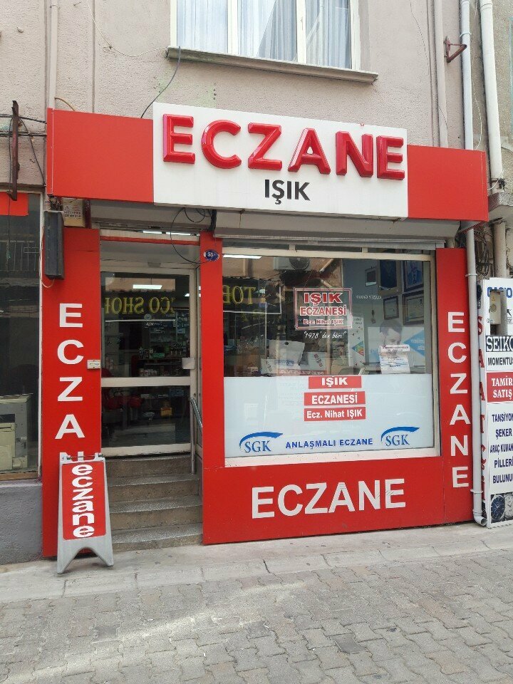 Printing services Mirus Printing Center, Izmir, photo