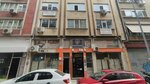 World Close Defense Federation (Istanbul, Kadikoy, Hasanpasa Neighborhood, Derici Zeynel Street, 10A), community organization