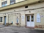 EryminPhoto (Kutuzovsky Avenue, 36с3), servicios de fotografía