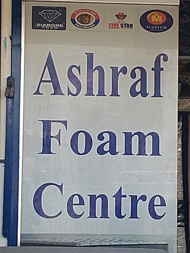 Thermal insulation materials Ashraf, Karachi, photo