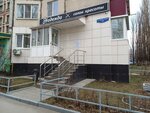 Nadezhda (Generala Merkulova Street, 17), hairdresser