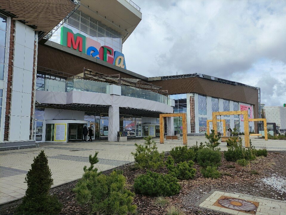 Mother and child room Комната матери и ребенка, Himki, photo