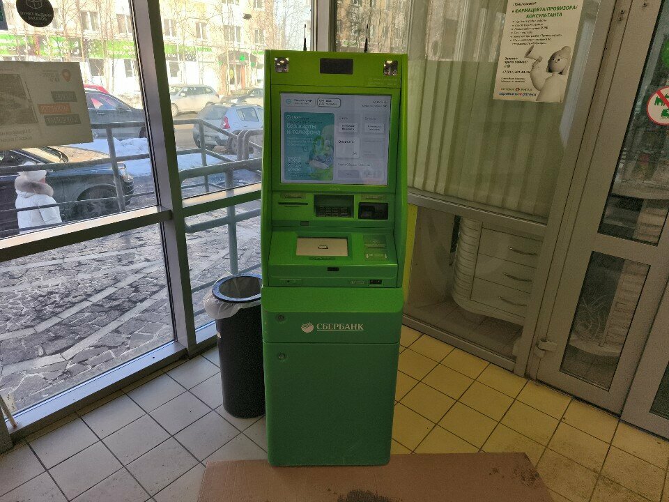 ATM Сбербанк России, Murmansk, photo