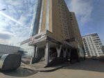 Конференц-залы Azimut Hotels (Stroiteley Avenue, 39В), conference and meeting hall