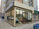 Pf beauty (Pirogova Street, 5Ак4), training of masters for beauty salons