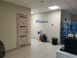 Global Truck (Rozy Lyuksemburg Street, 67Б), logistics company