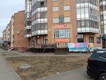 P. Yolka (ulitsa Lermontova, 18), rental