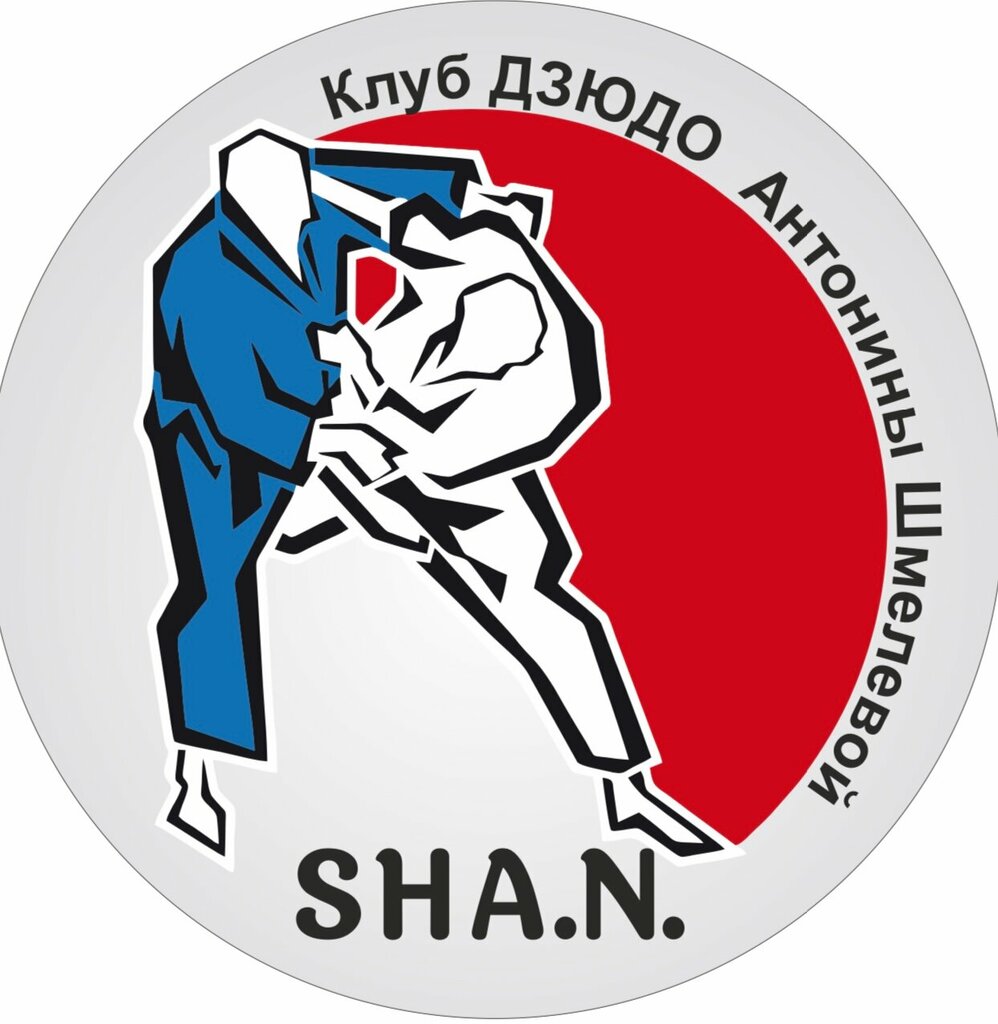 Sports club Shan, Orel, photo