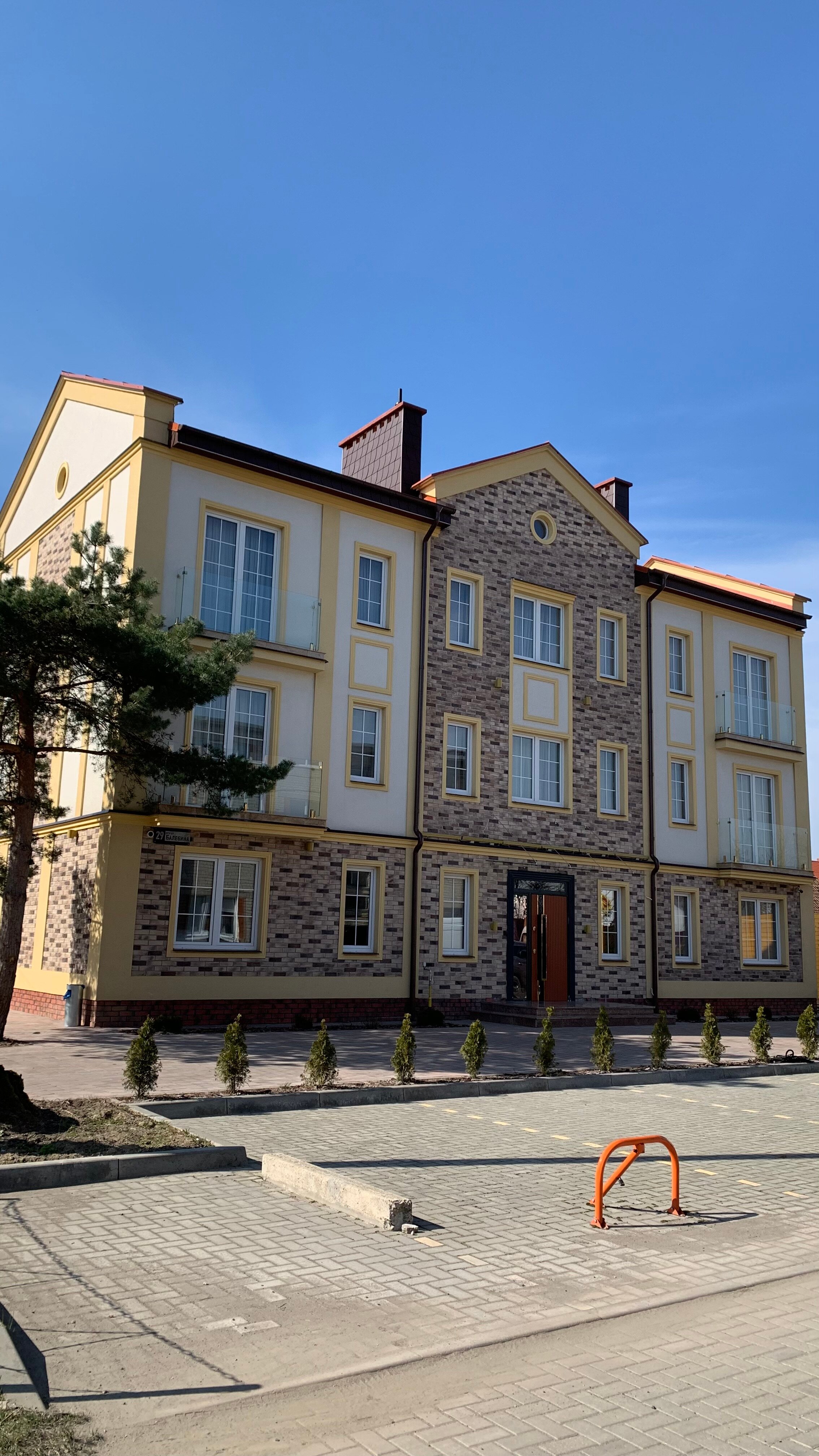 Фото Yantarny Resort