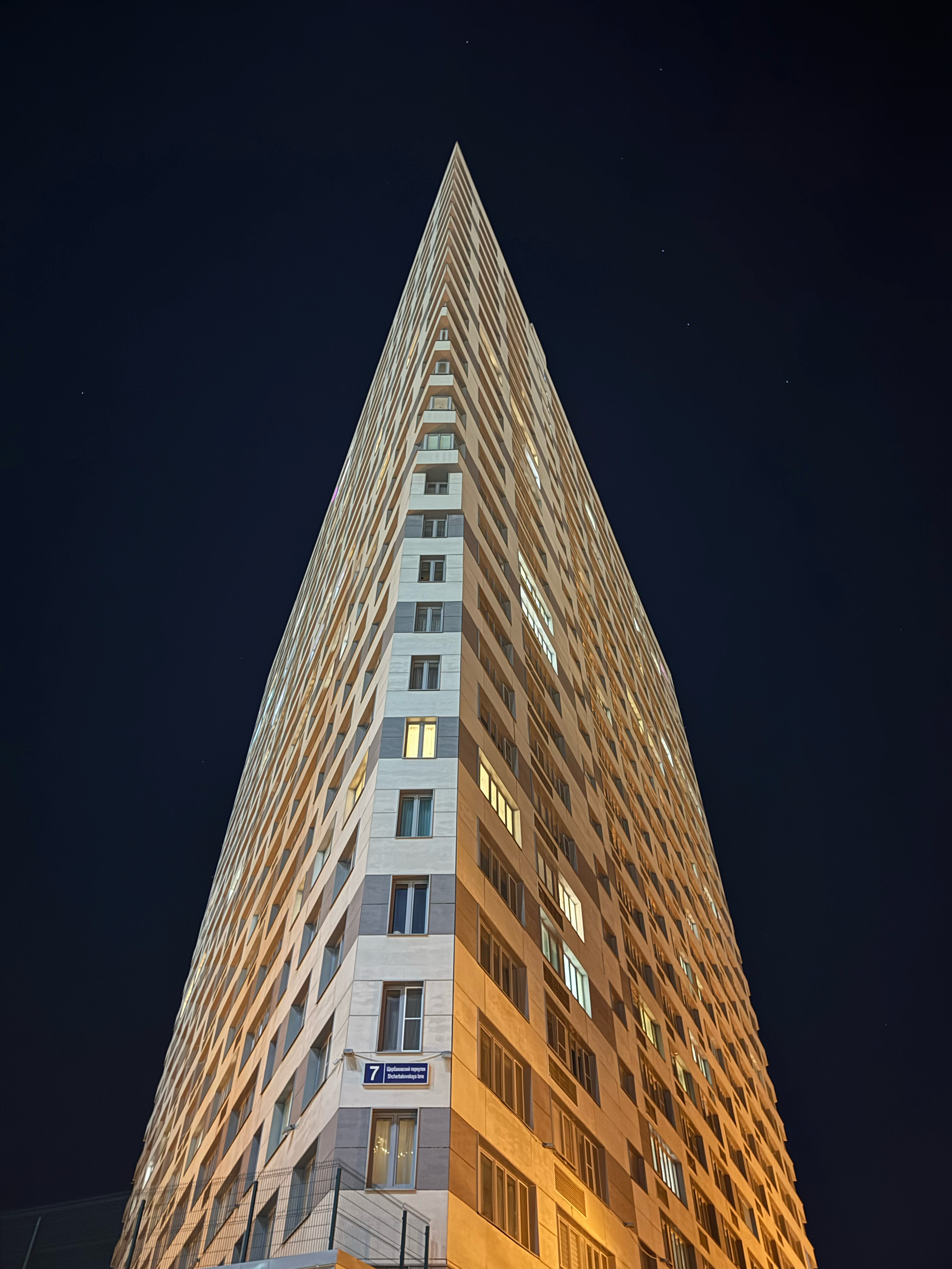 Фото Апартаменты Clever House