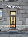 Modny vzglyad (Dekabristov Street, 29), opticial store