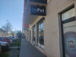 CityPet (Novi Sad, Ulica Ilije Birčanina, 45) ، الأدوية والمعدات البيطرية