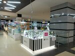 S Parfum & Cosmetics (Novo-Astrakhanskoye shosse, 107Гс1), perfume and cosmetics shop