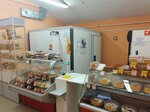 Sdobnovo (Goncharova Street, 2А) ، الحلويات