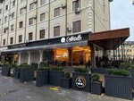 Coffetello (Sayilgoh ko'chasi, 1), coffee shop