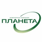 Planeta Septikov (Kutuzova Street, 12), production and sale of septic tanks