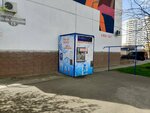 Вкус жизни (Prikubanskiy City administrative district, mikrorayon Moskovskiy, ulitsa im. Artyushkova V.D., 15) ، ماكينة بيع المياه