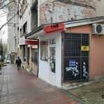 Trg nekretnine (Kneginje Ljubice Street, 24), sale and lease of commercial real estate