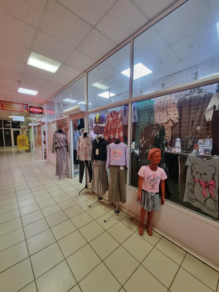 Children's clothing store Детская одежда, Smolensk, photo