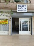 Smart Health Services (Izmir, Karsiyaka, 1671st Street, 171B), medical equipment