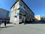 Ресанта (Vtorchermet Urban Housing District, Agronomicheskaya Street, 28), equipos y materiales de soldadura