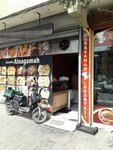 Alnagamah Restaurant (Izmir, Karabaglar, Yunus Emre Neighborhood, 4231st Street, 19A) ، مقهى