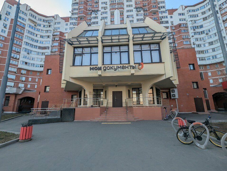 Passport and migration authorities Otdel UFMS Rossii po g. Moskve po rayonu VYKhINO-ZhULEBINO, Moscow, photo