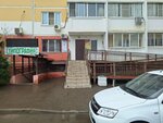 Like. Lm (Kruzhevnaya ulitsa, 3), beauty salon
