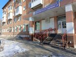 Пункт вакцинации от Covid-19 (ulitsa Sarygina, 42) ، نقطة التطعيم