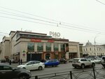 Блин картошка (Sovetskaya Street, 99А) ، مطعم