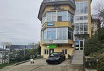 Samolet Plus (Plastunskaya Street, 92), agencia inmobiliaria
