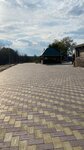 Плитка Века (Engels, posyolok 1-y Uchkhoz, Meliorativnaya ulitsa, 14А), baldosas de pavimentación