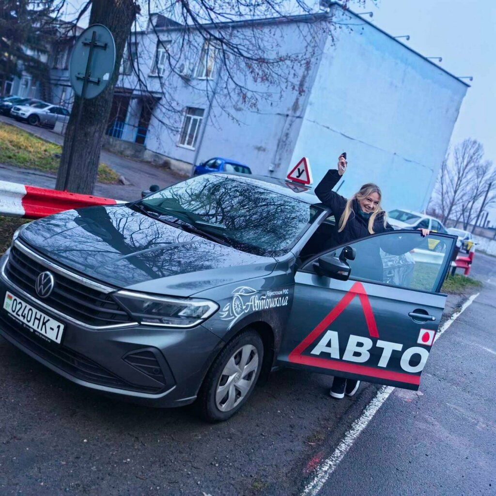 Автошкола Брестская Рос ДОСААФ, Брест, фото