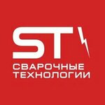 Svarochnye Tehnologii (Podolskikh Kursantov Street, 17к2), point of delivery