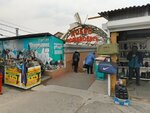 Магазин печатной продукции (ulitsa Chkalova, 1Д) ، محلات بيع الصحف