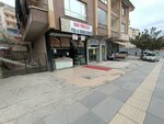 Van Regional Pide and Tandoor Bread (Ankara Province, Kecioren District, Anavatan Avenue, 52A), bakery