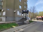 Eva (50 let VLKSM Street, 45), salón de belleza