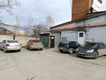ФинСиб (Shaturskaya ulitsa, 2А), paper producers and suppliers