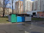 Waste sorting (Moscow, Severniy Administrative Okrug, Beskudnikovskiy District, 2-y mikrorayon), waste sorting