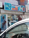 Loja (Luanda, Rua 15), mobile phone store