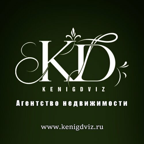 Real estate agency Kenigdviz, Pionersky, photo