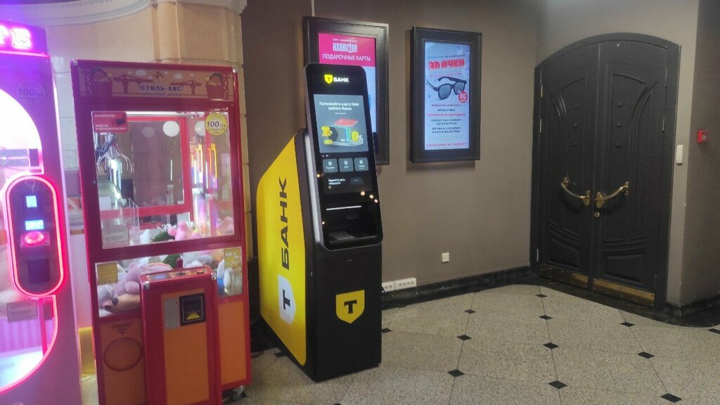 ATM Т-Банк, Vladivostok, photo