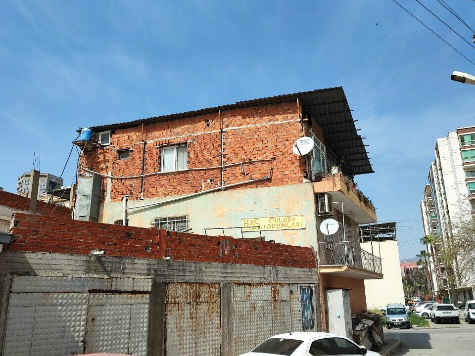 Confectionary Has Gulum, Izmir, photo