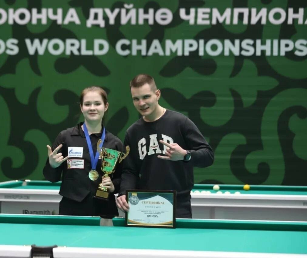 Sports school Shkola Billiarda Lobova, Mytischi, photo