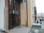 Аврора (Tyumenskiy-1 Microdistrict, ulitsa Nikolaya Gondatti, 5) ، نادي اللياقة البدنية