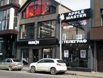 Apple Master (Magomeda Yaragskogo Street, 45В), phone repair